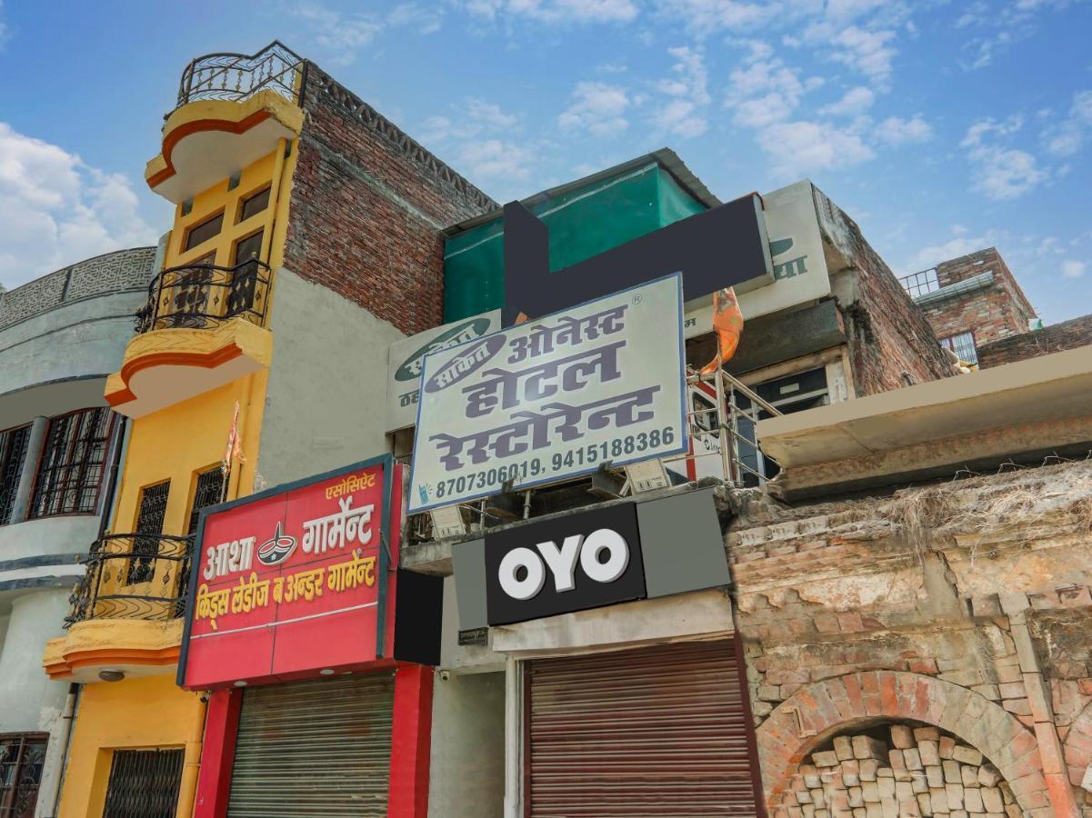 Spot On 81122 Saket Honest Hotel Ayodhya エクステリア 写真